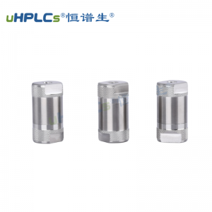 HPLC液相在線過(guò)濾器4.6#高效過(guò)濾雜質(zhì)顆粒